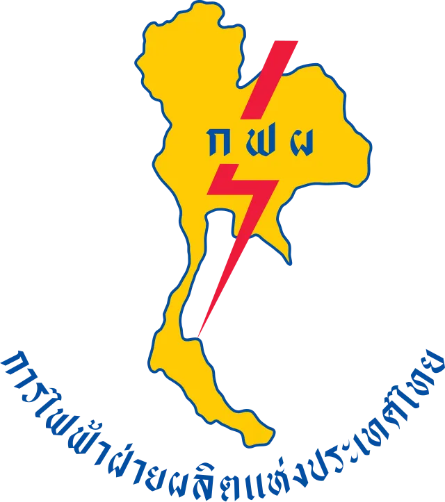 การไฟฟ้าฝ่ายผลิตแห่งประเทศไทย_result