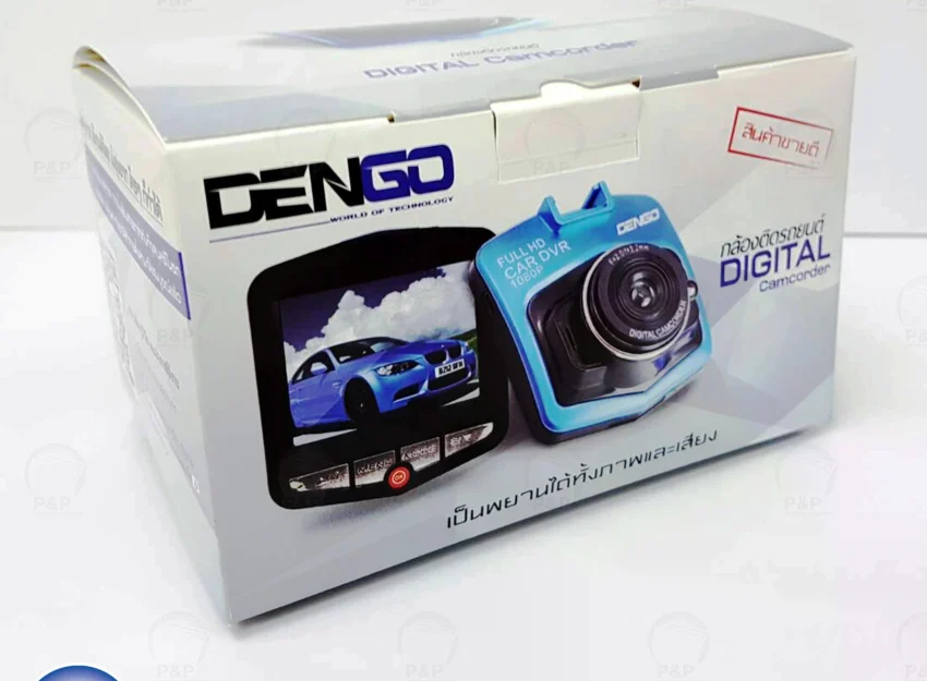 รับพิมพ์กล่องใส่สินค้า